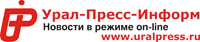 uralpressinform.gif